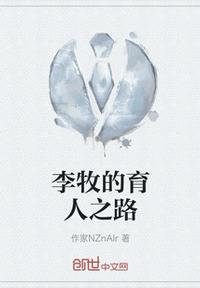 超级外挂系统
