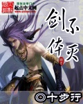 少女漫画无