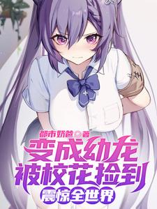 松岛庄汰