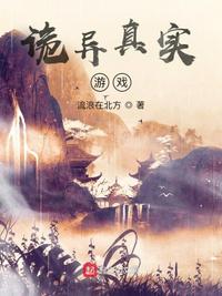 帅男无套gay16