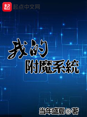 多重的堵塞嘴视频