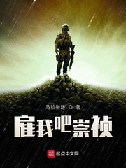 聚会的目的电影