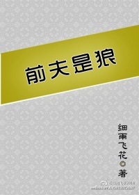 王者公孙离开襟开叉裙穿搭