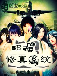地铁跑酷兑换码2024永久有效