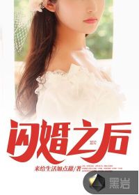 omega校霸不太乖免费阅读