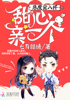 我被六个男人躁到早上会怎么样