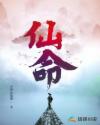 老公干我