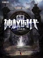 国产精品爽爽va在线观看网站