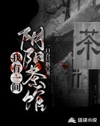 国产区更新什么意思