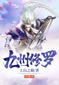 三女共侍一夫大杂烩