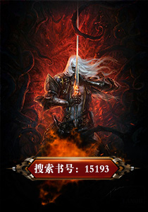 年轻的教师5在线观看
