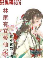 你礼貌吗是什么梗