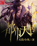 去阳台试一试好不好