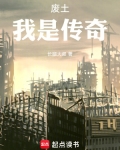 dnf炽天使技能加点