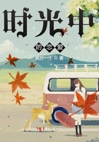 小姑娘免费播放在线观看