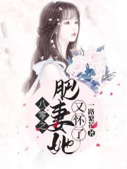 女神漫画官方在线页面漫画入口页面免费