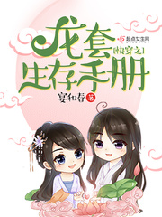孙兴电影