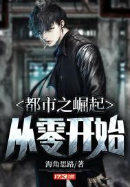 恩下面都湿透了还说不要