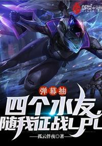 男朋友说给我看他的那个