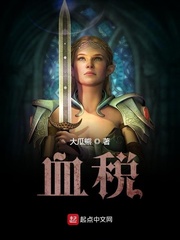 清远新闻