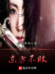 六间房蜜蜜蕾丝热舞