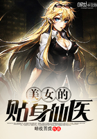林子菌