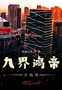 圣僧圣僧我错了