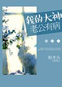 如何捏自己的r头