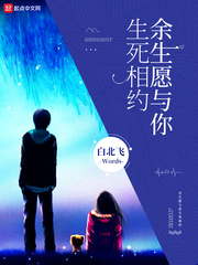 夹被子的兴奋点在哪