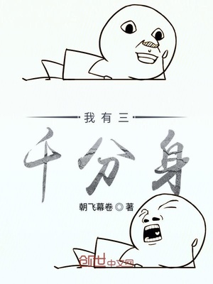 元卿凌宇文皓正版