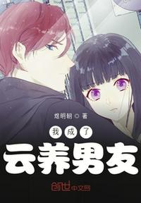 追龙下载