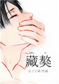 《金鳞岂是池中物》