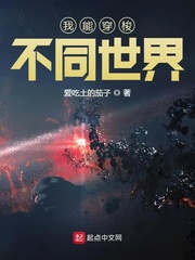 啊好爽