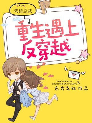 饲育x彼女动漫全集