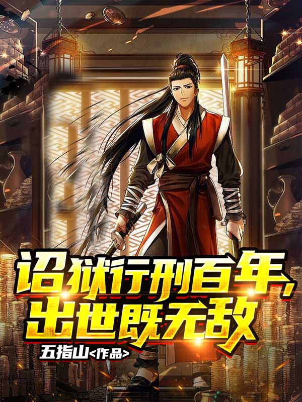 荡女小姿的yin乱生活