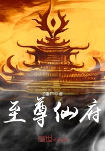老头环为什么要压等级