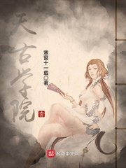 花蝴蝶日本影院