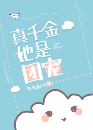 成年的世界one一个致敬韩寒