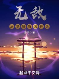 肉视频在线观看