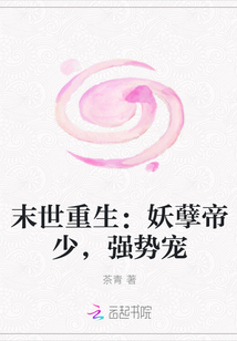 很污很污的故事长篇