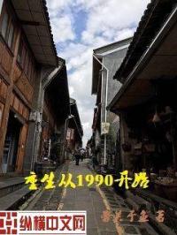 色多多网站