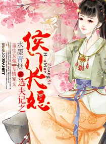 艳母1-6在线