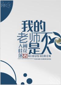 拒嫁豪门在哪个app可以看
