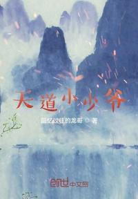 公交车上的刺激战场