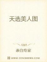白熊影视