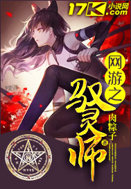 市委书记电视剧
