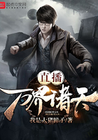 奇书2