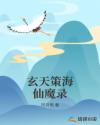 日本免费视频网站