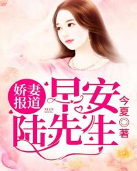 免费观看10分钟性视频在线观看
