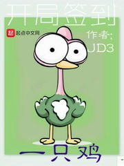 穆桂英大破天门阵在线观看